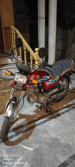 Honda 70