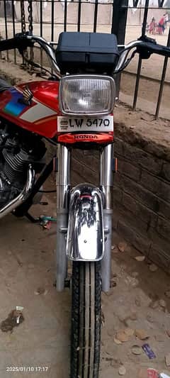 Honda 125cc model 2005 complete document 03292669399 WhatsApp