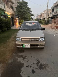 Suzuki Mehran power steering Salwa break