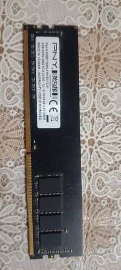 8GB DDR4 RAM