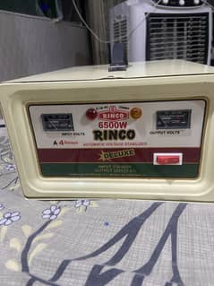 Rinco