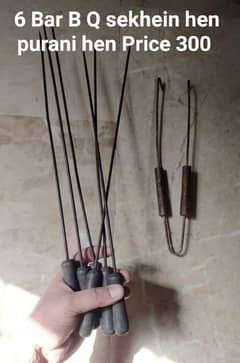 Self sticks used