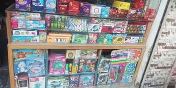 genrel store showcas