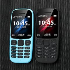 T5000 mobile
