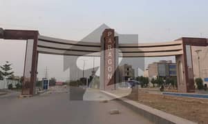 5 Marla Residential Plot Available For In Paragon City Lahore