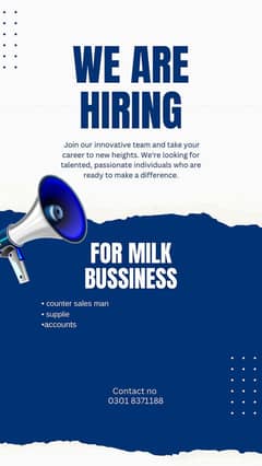 jobs for milk business