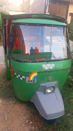 Auto