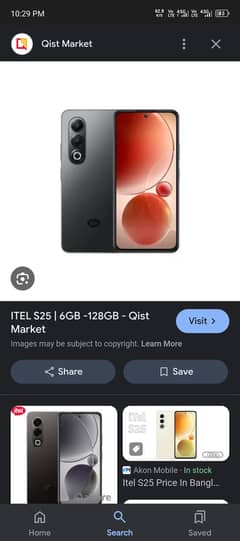 Just 1 month use only 10by 10 condition