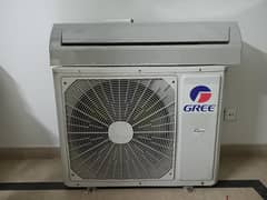 Gree G-10 Inverter (Big Outdoor)