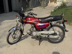 Honda cd 70
