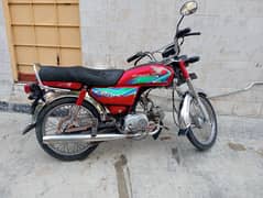 Honda Cd70 for sale