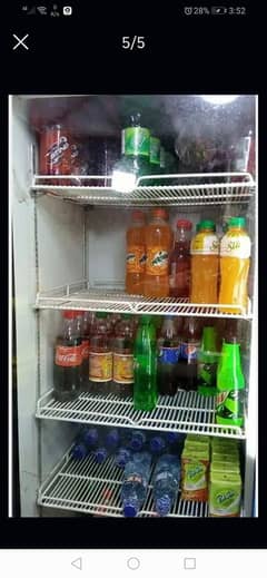 chiller nestle company