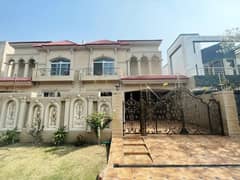 10 Marla Beautiful House for Sale in Orchard Block, Paragon City!