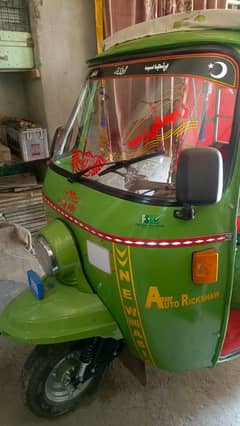 New Asia rishkaw 4 stoke
