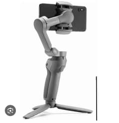 Osmo