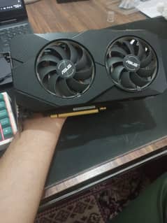 GTX