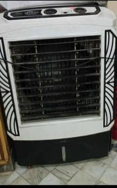 Used
