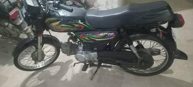Super power 70cc bike 2018 for sale   read description carefully