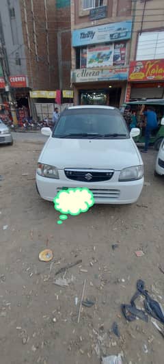 Suzuki alto family car
