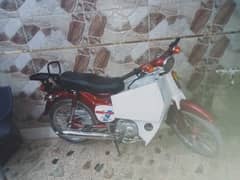Honda 50 Kam petrol Kam kharch