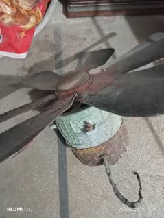 COOLER MOTOR FAN