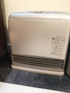 JAPANI HEATER FOR SALE