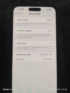 iphone 15 pro max bikul new condition me hy