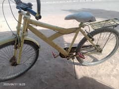 sakil