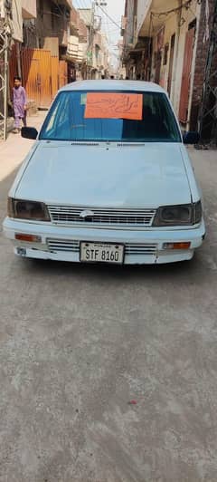 Daihatsu Charade 1985