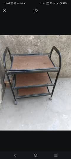 trolley