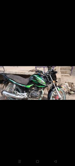 Honda CB 150F