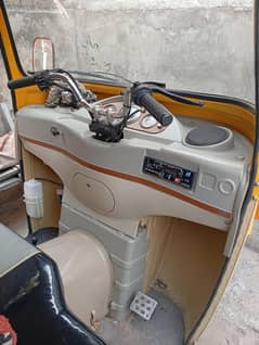 Loader