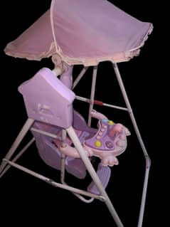 kids swing
