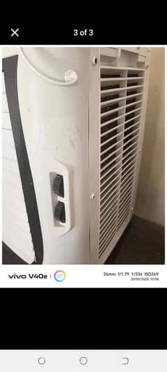 super Asia air cooler