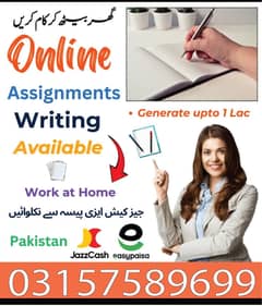 Online job at Home/Part Time/Data Entry/Typing/Assignments/Teaching