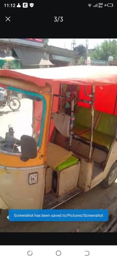 Siwa Rickshaw