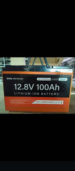 Lithium lon 12v 100AH VestWood  03049991118