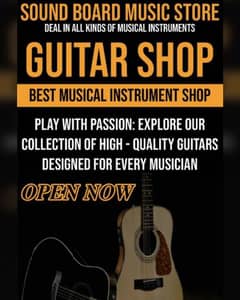 Guitar shop