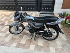 Honda cd dream 2024