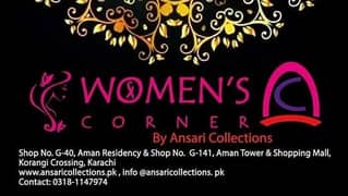 need boy for shop