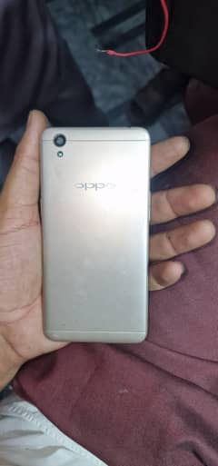 Oppo