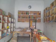 general store for sale