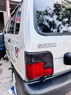 Mehran Car