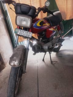 United US 100cc