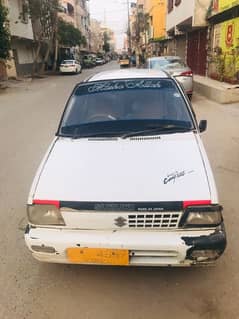 MEHRAN