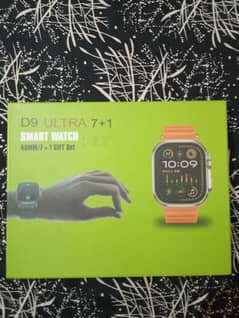 D9 Ultra Smartwatch | 10/10 Condition |  No Chain Strap