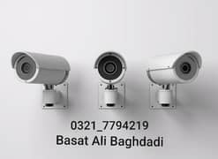 Cctv camera 2 mp dvr 4 channel hard wire install Rs. 21000