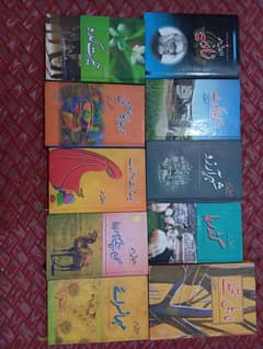 set of 10 novels