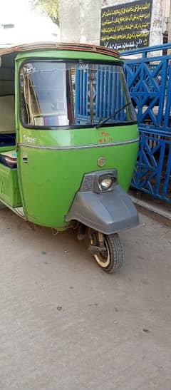 rikshaw