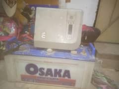 UPS & Battery